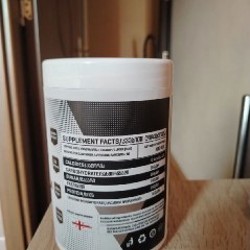 Vitamin Power Creatine Monohydrate - фото 2