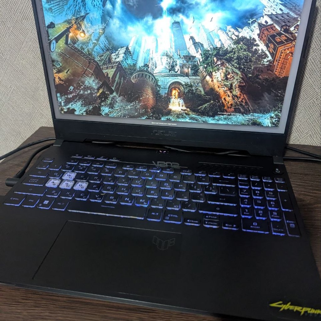 Ноутбук ASUS TUF Gaming F15