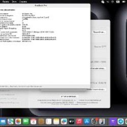 MacBook Pro 2019 - фото 2