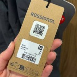 Лыжные штаны Rossignol - фото 5
