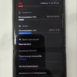 Samsung Galaxy Z Flip6 - фото 6