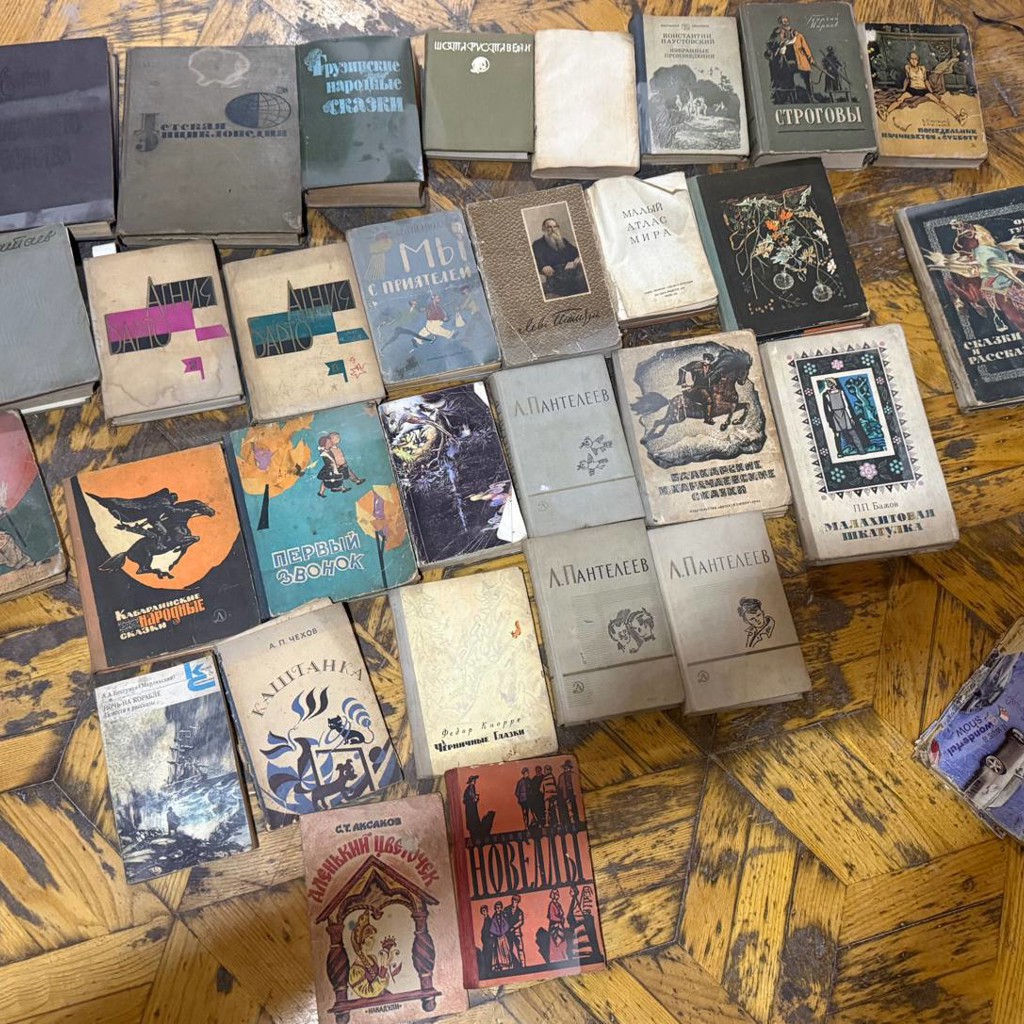 Книги в дар