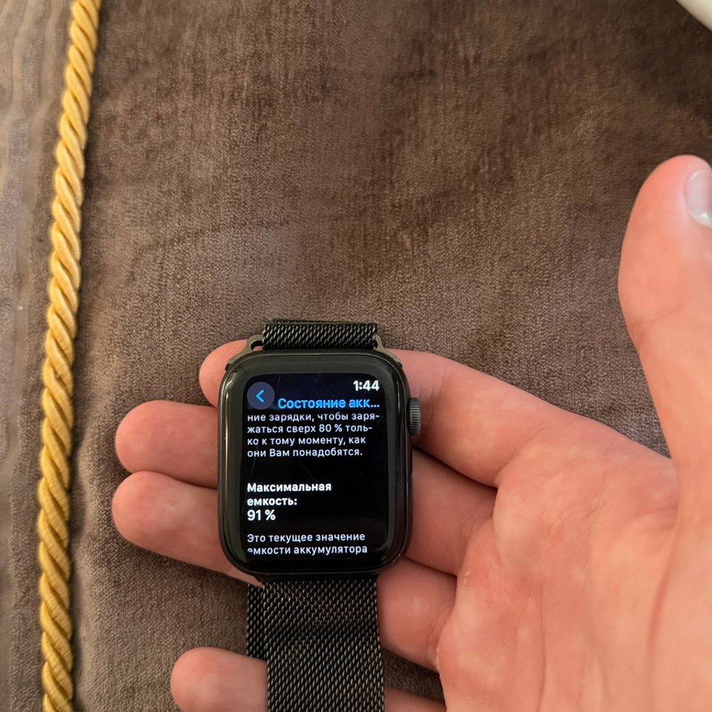 APPLE WATCH SE (1 gen)