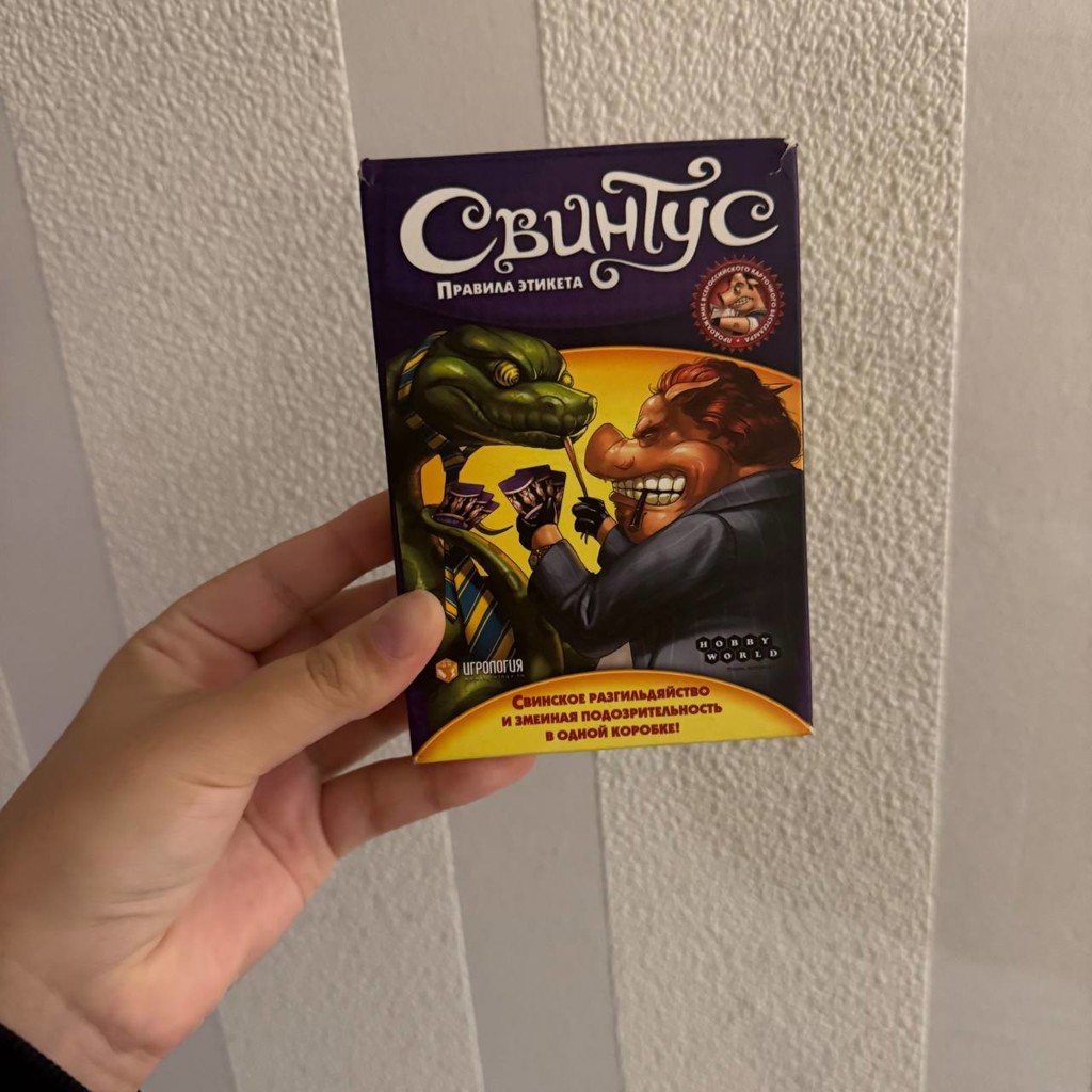 Игровые Деньги