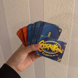 Игровые Деньги - фото 3