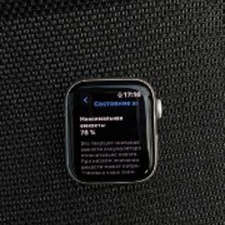 Apple Watch SE 2 - фото 5