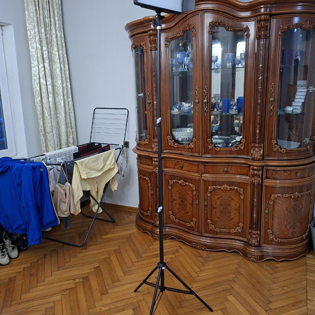 Светильник