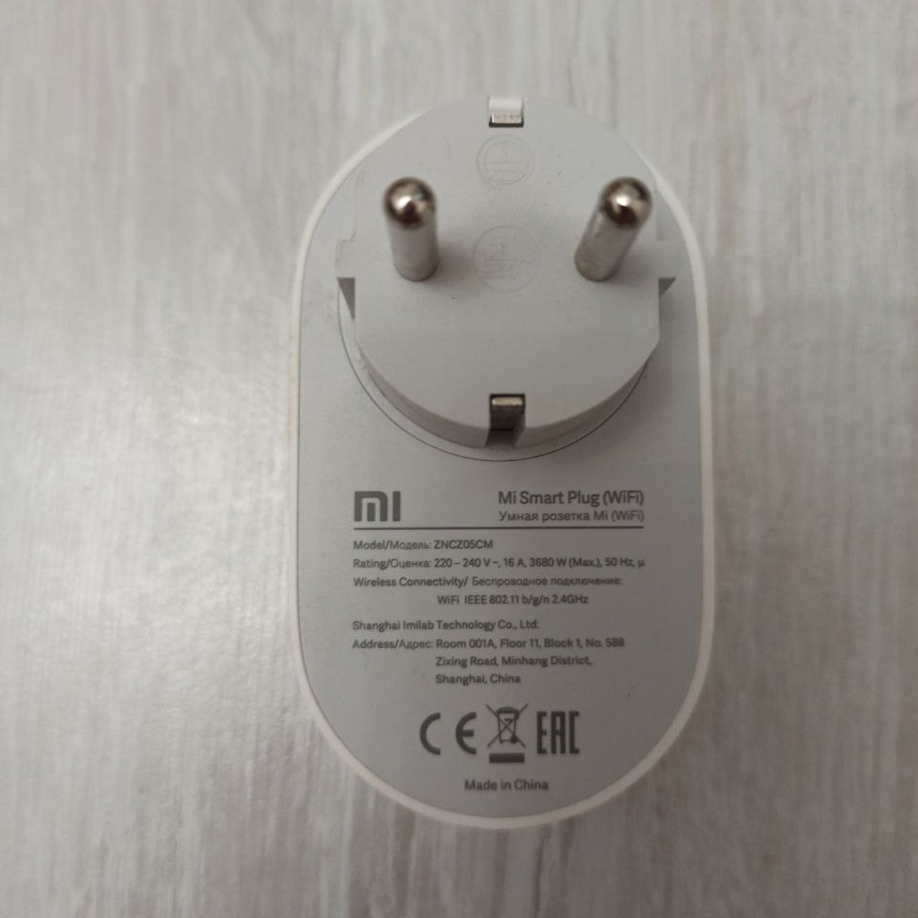 Умная розетка Xiaomi Mi smart plug
