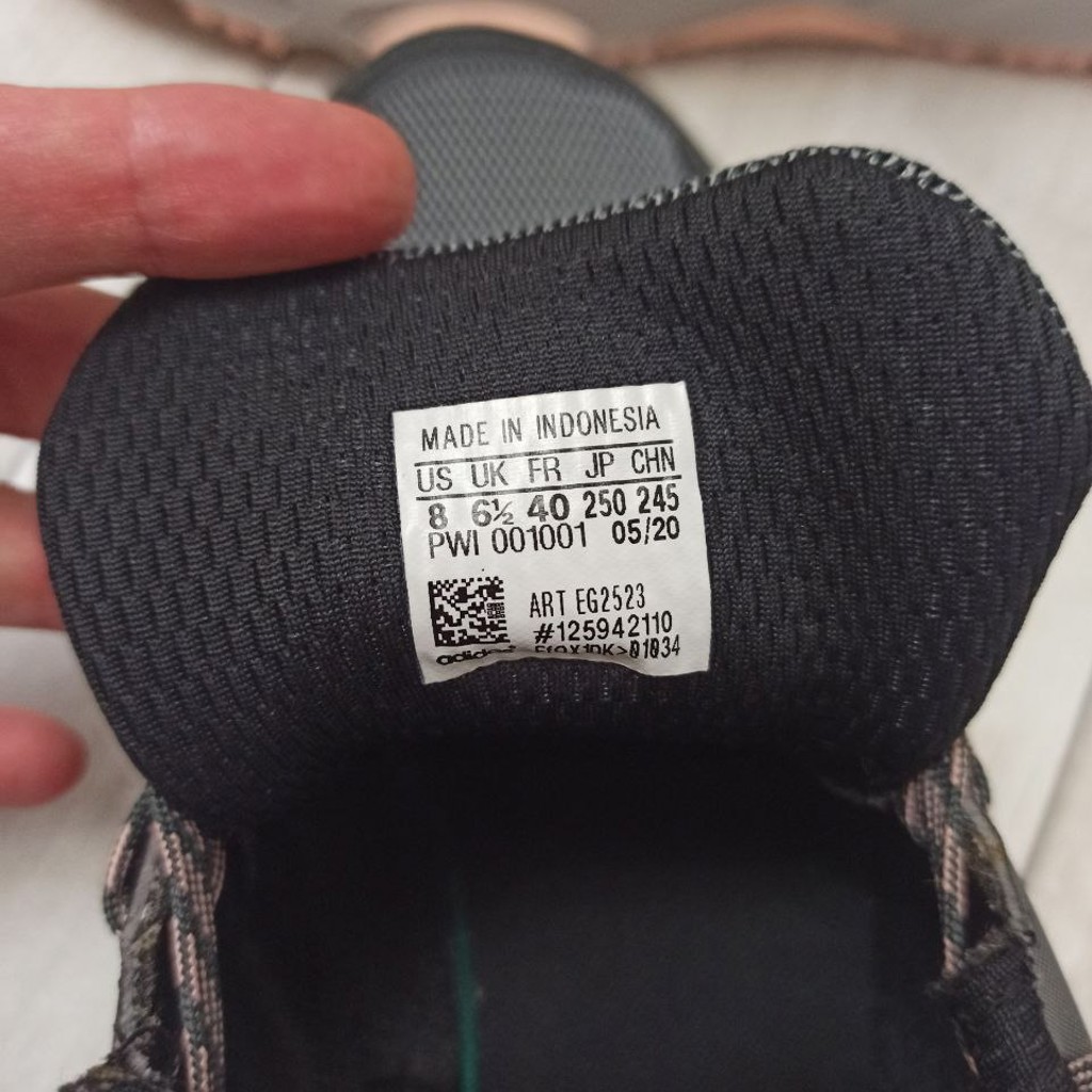 Кроссовки Adidas