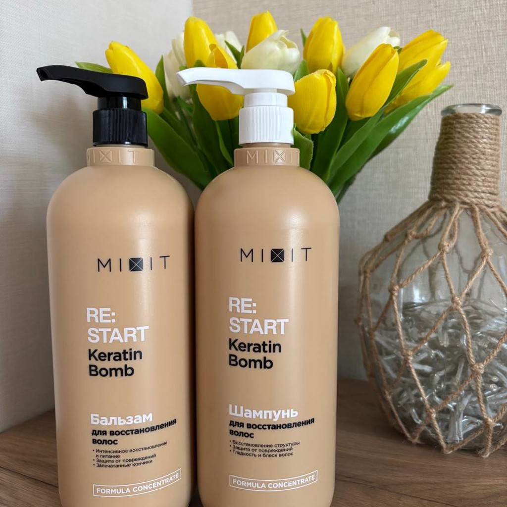 Набор MIXIT