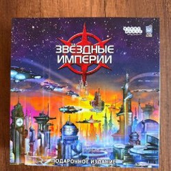 Брелок-обвес - фото 3