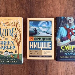 Брелок-обвес - фото 6