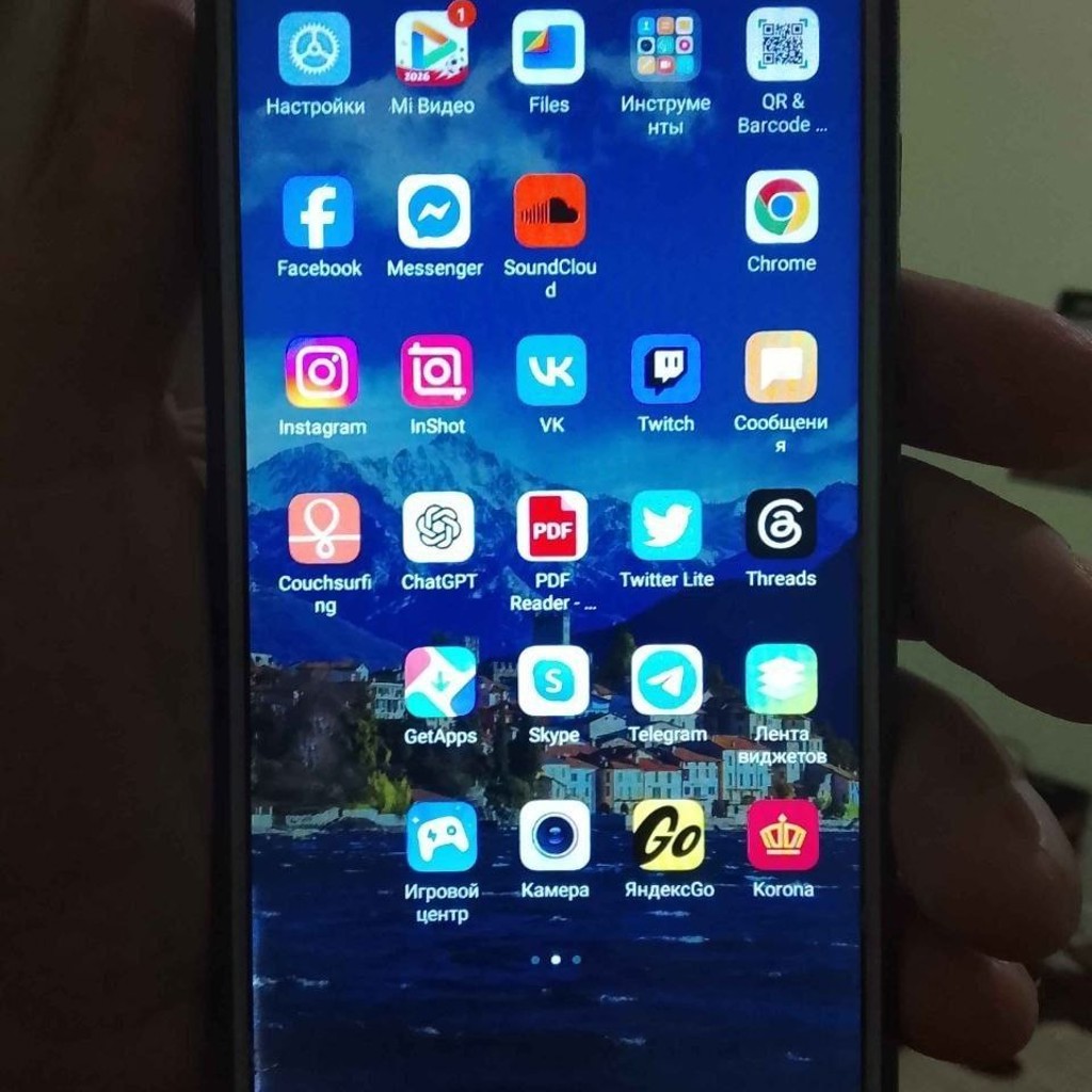 Redmi Note 5