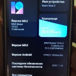 Redmi Note 5 - фото 2