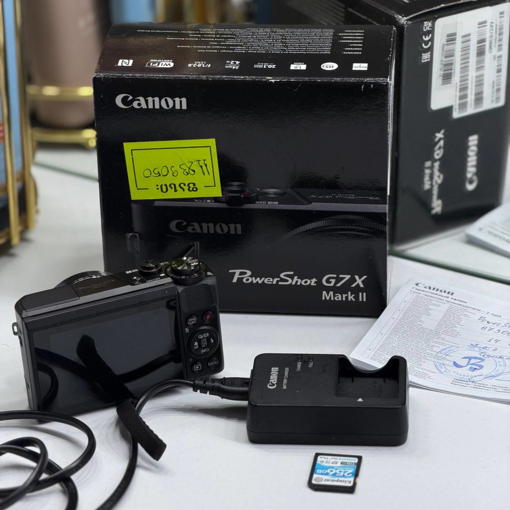 Canon g7x mark