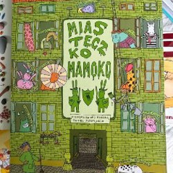 Книга почти новая - фото 10