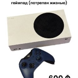 XBOX SERIES S 1 TB - фото 2