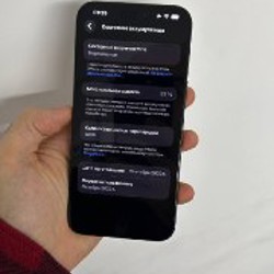 IPhone 15 Pro Max - фото 2