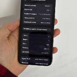 IPhone 15 Pro Max - фото 5