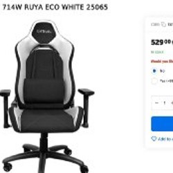 Игровое кресло GX Trust GXT 714W - фото 7
