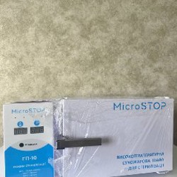 Сухожар MicroSTOP ГП-10 - фото 5