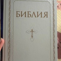 Руки света - фото 3