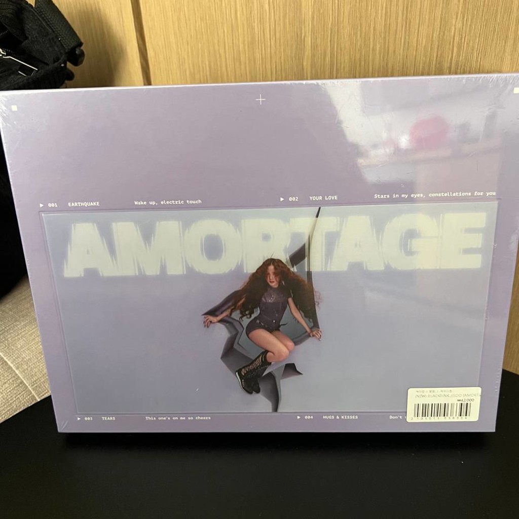 Альбом JISOO (BLACKPINK) — AMORTAGE