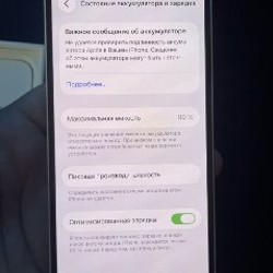 Процессор AMD Ryzen 5 2600 - фото 4