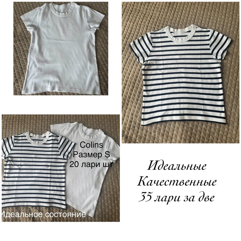 Кроссовки Hummel