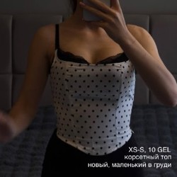Вкладыши для топов/лифов - фото 2