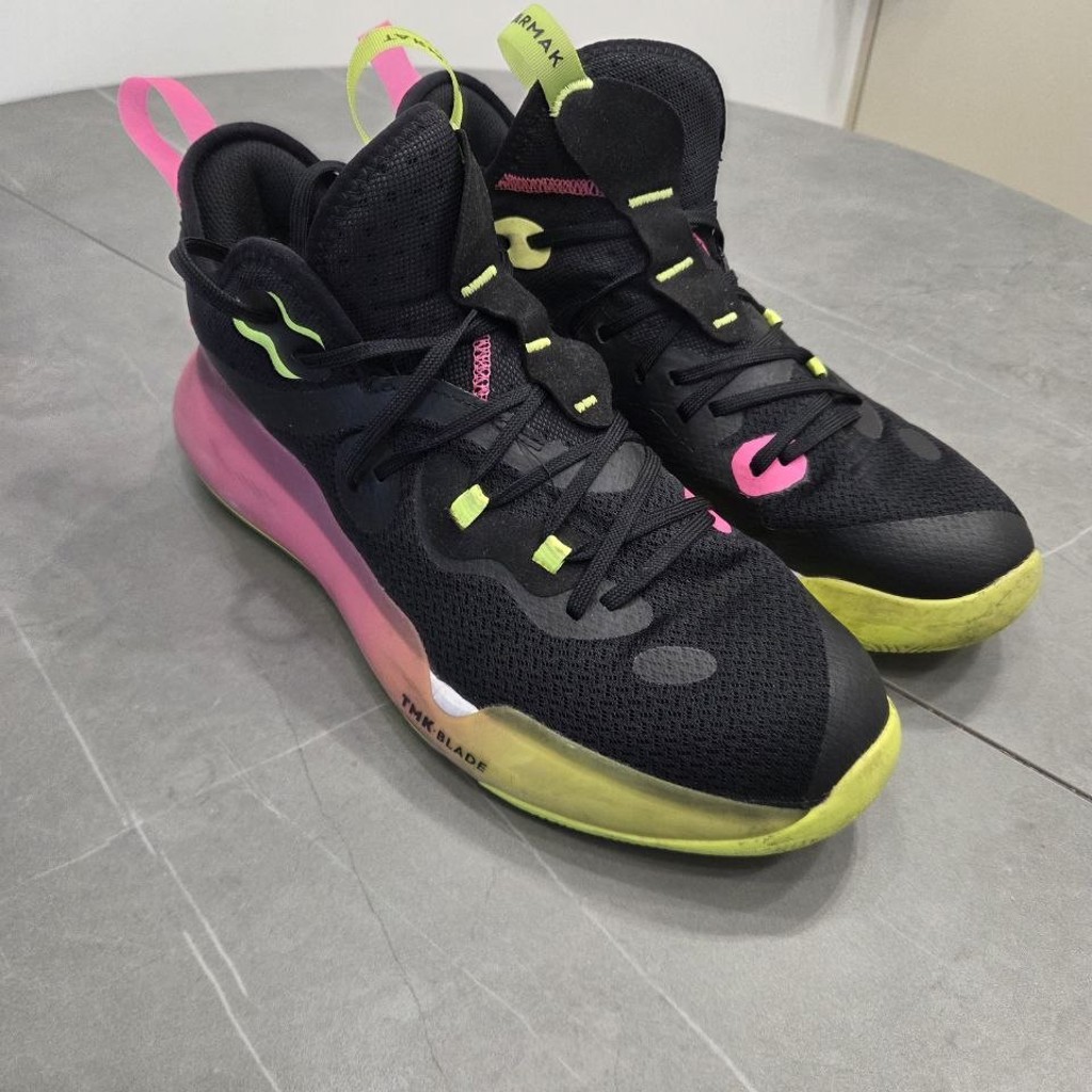Баскетбольные кроссовки Adidas Harden vol. 9