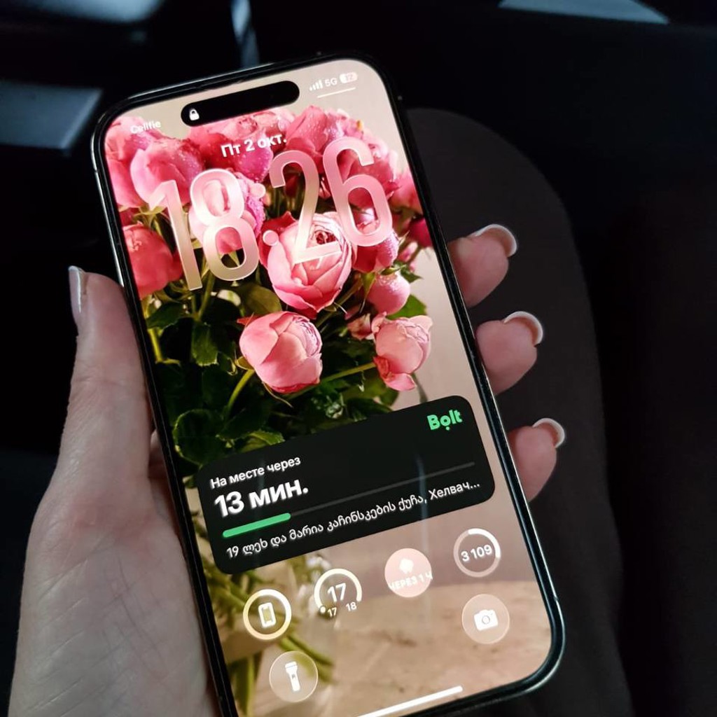 Iphone 14 pro