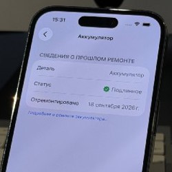 IPhone 14 Pro - фото 2