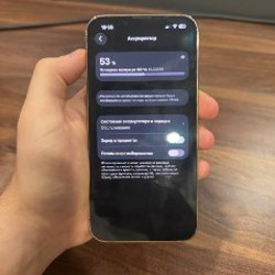 IPhone 13 Pro - фото 3