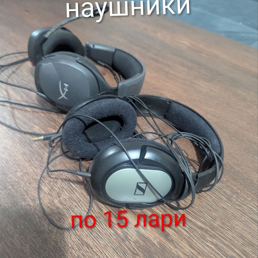 Кабель HDMI