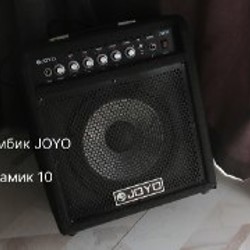 Ветровка от Terranova - фото 2
