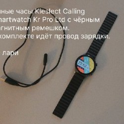 Ветровка от Terranova - фото 4
