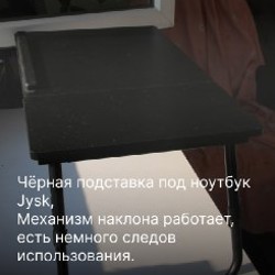 Ветровка от Terranova - фото 6