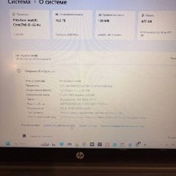 Ноутбук HP 250 G10 - фото 9