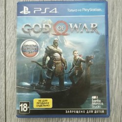 PlayStation 4 Pro - фото 4