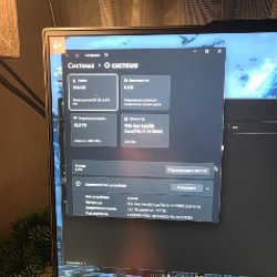 Игровой ноутбук LENOVO LEGION PRO 5 16IRX8 - фото 2