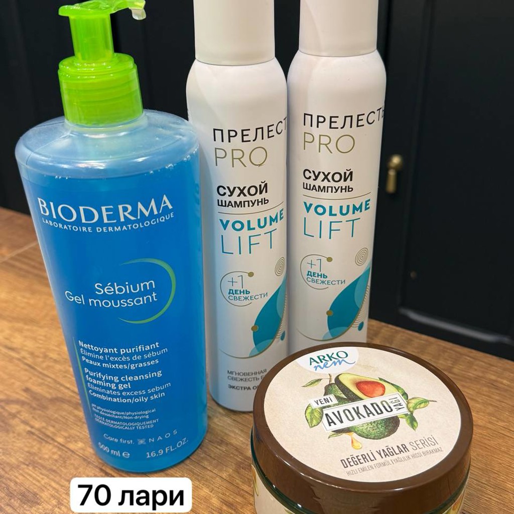 Bioderma sebium gel