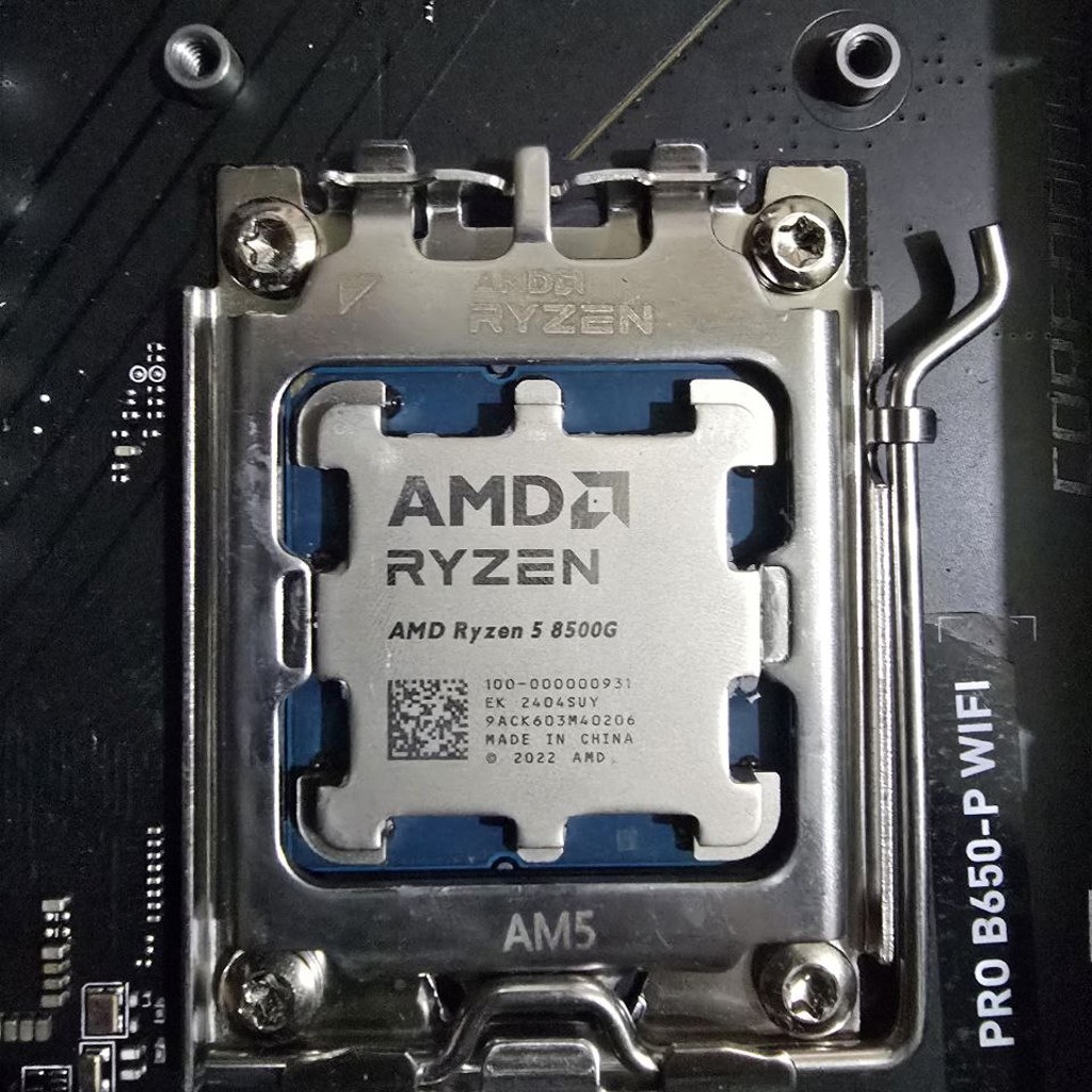 Процессор AMD Ryzen 5 8500G