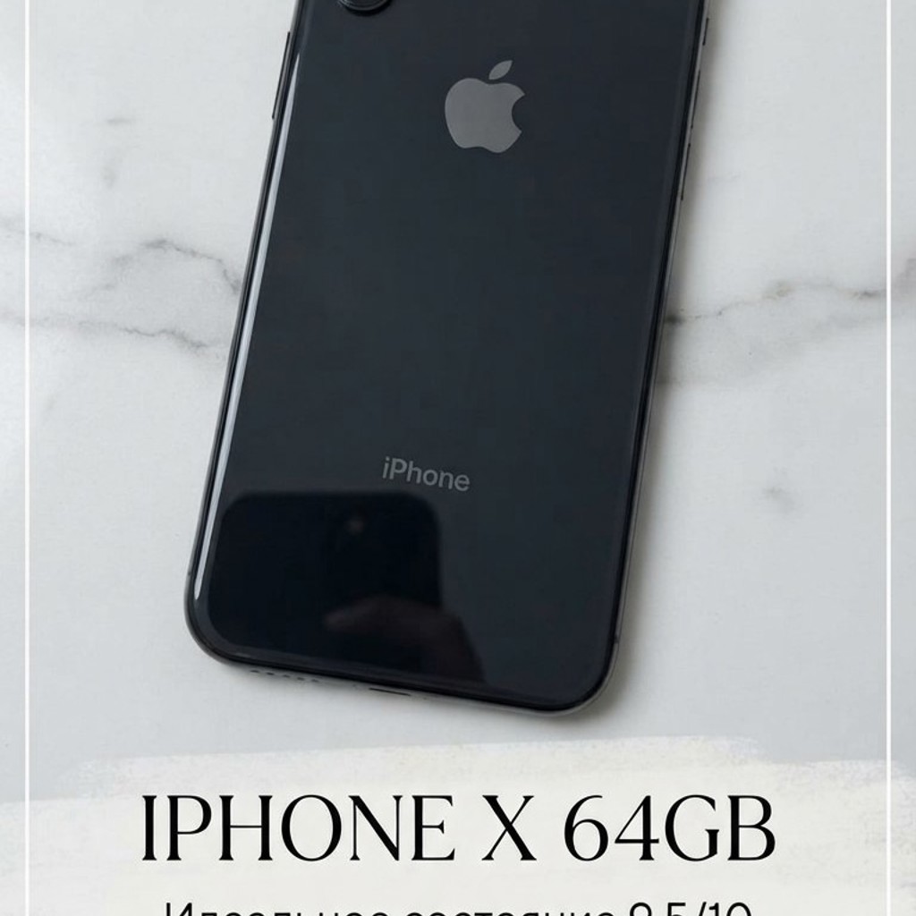 IPhone X