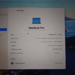 MacBook Pro 13' 2019 - фото 4