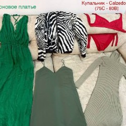 Женские вещи - фото 2
