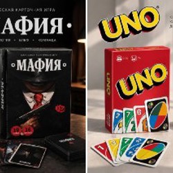 Смерть и круассаны - фото 1