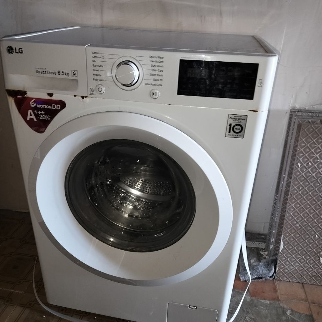 Стиральная машина LG Inverter Direct Drive