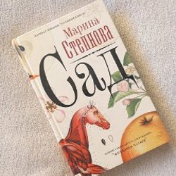 Книги - фото 5