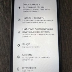 Смартфон Mipo M46 Pro - фото 4
